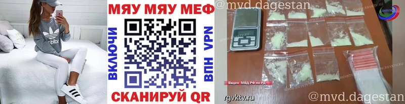 Названия наркотиков Кудрово КОКАИН  МЕФ  КЕТАМИН  Амфетамин  Галлюциногенные грибы  Бошки Шишки  Гашиш 