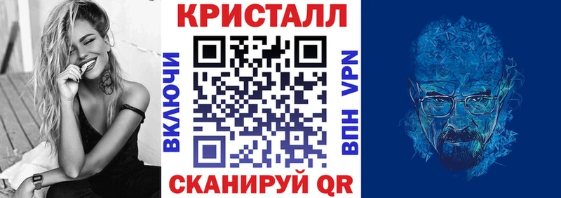 купить наркоту  Кудрово  АМФ 97% 