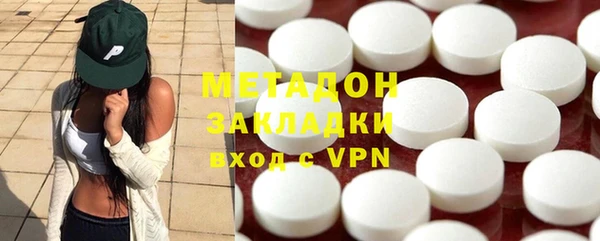 амфетамин Алексеевка