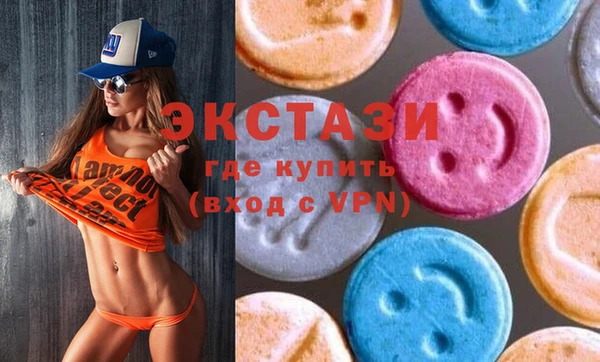 прущие грибы Алексин