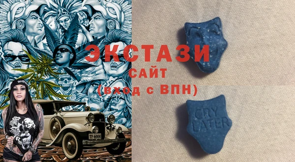 прущие грибы Алексин