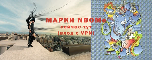 мефедрон мука Алзамай
