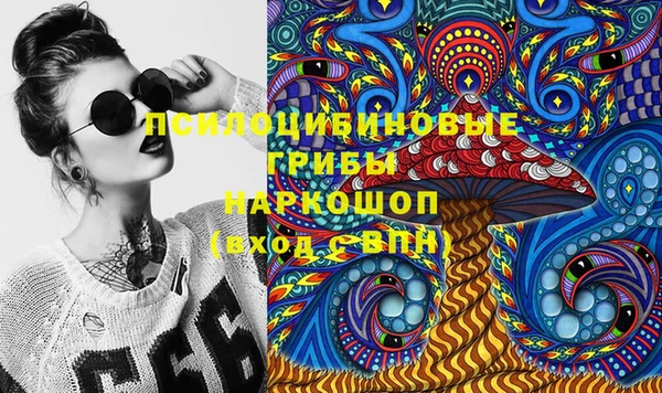 мефедрон мука Алзамай