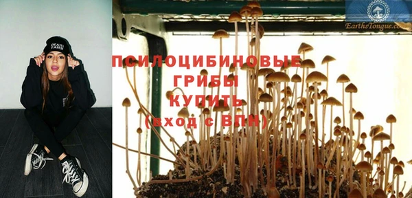 мефедрон мука Алзамай