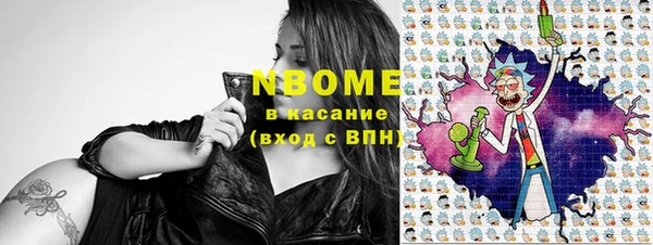 прущие грибы Алексин