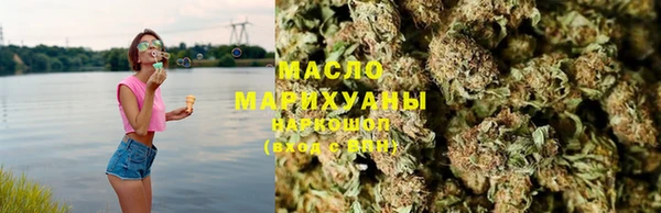 прущие грибы Алексин