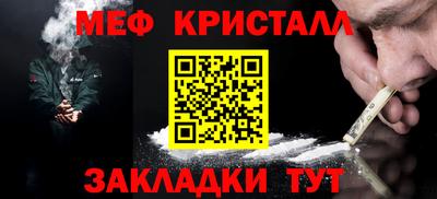 сатива Кимры