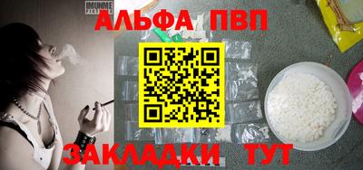 сатива Кимры