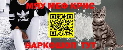 шишки Кингисепп