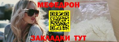 шишки Кингисепп