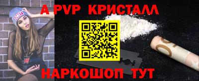 сатива Кимры