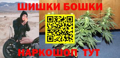 спайс Кинель