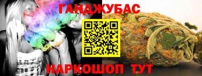 сатива Кимры