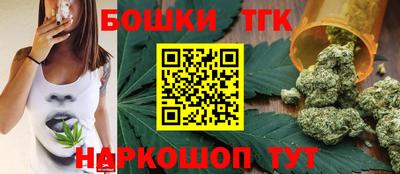 сатива Кимры