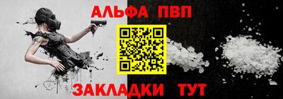 сатива Кимры
