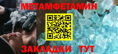 сатива Кимры