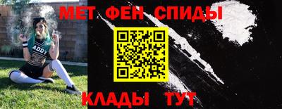 сатива Кимры