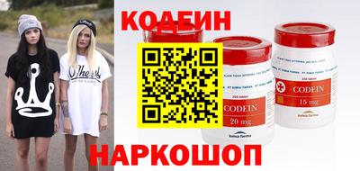 сатива Кимры