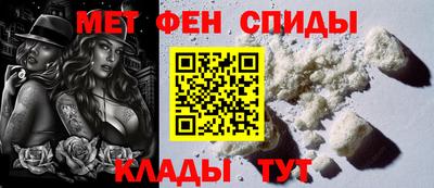 шишки Кингисепп