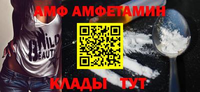 сатива Кимры