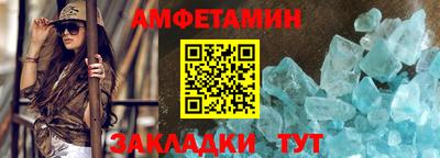 шишки Кингисепп