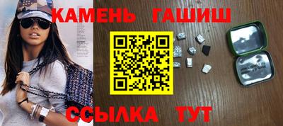 сатива Кимры