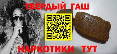 шишки Кингисепп