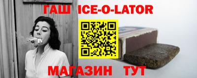 сатива Кимры