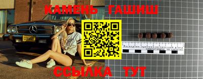 сатива Кимры