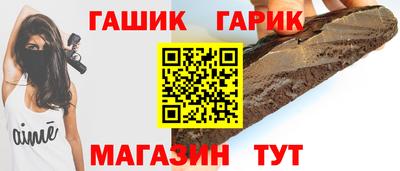 спайс Кинель